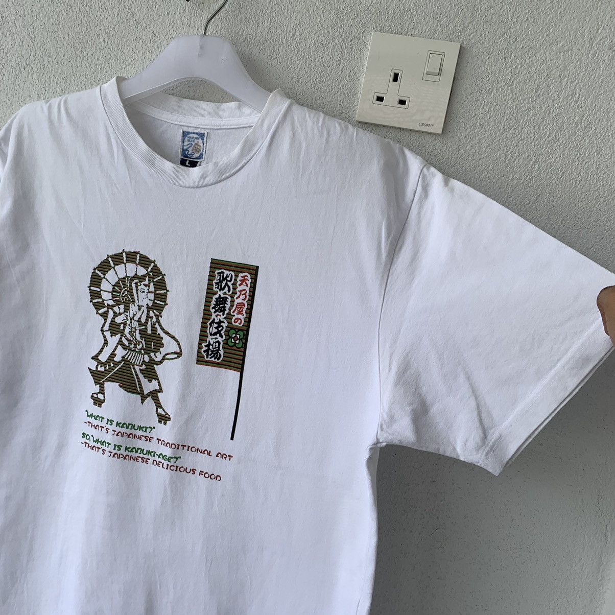 Japanese Brand JAPANESE TRADISIONAL ART t shirt.. KABUKI japanese Size US L / EU 52-54 / 3 - 4 Thumbnail