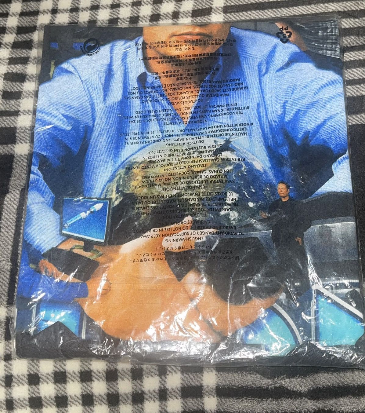 Marino Morwood LAST DROP EVER EVER Marino Morwood Elon Musk T-Shirt Size US M / EU 48-50 / 2 - 2 Thumbnail