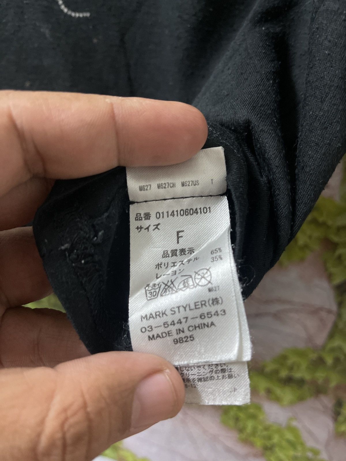 Japanese Brand MURUA SEXY GIRL BY HYSTERIC LONG SLEEVE VERY RARE Size US M / EU 48-50 / 2 - 5 Thumbnail