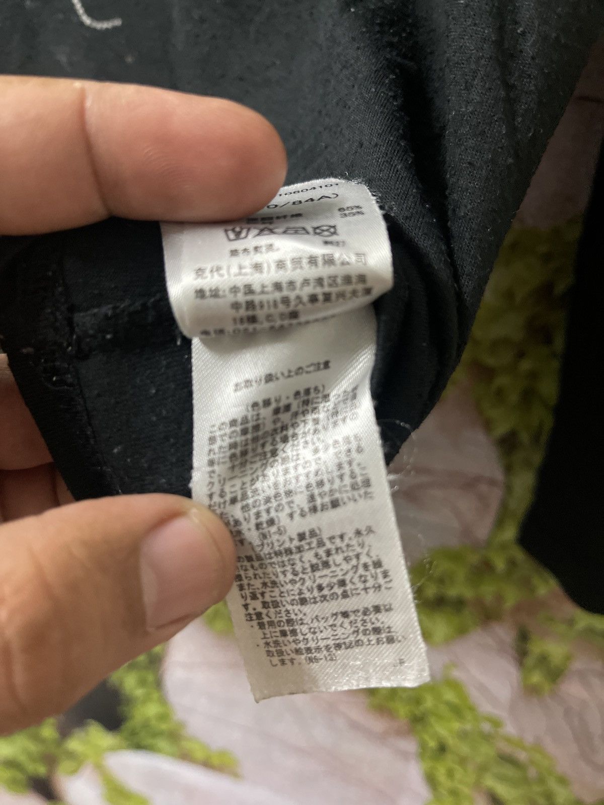 Japanese Brand MURUA SEXY GIRL BY HYSTERIC LONG SLEEVE VERY RARE Size US M / EU 48-50 / 2 - 7 Thumbnail