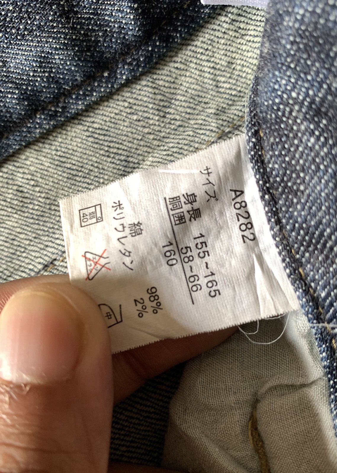 Japanese Brand Y2k Cargo Jeans Pants Size 28" / US 6 / IT 42 - 11 Thumbnail