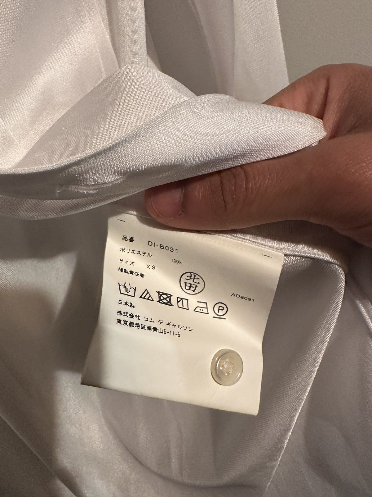Comme des Garcons Homme Deux Comme Des Garcons Homme Deux White Polyester Shirt Size US XS / EU 42 / 0 - 4 Thumbnail