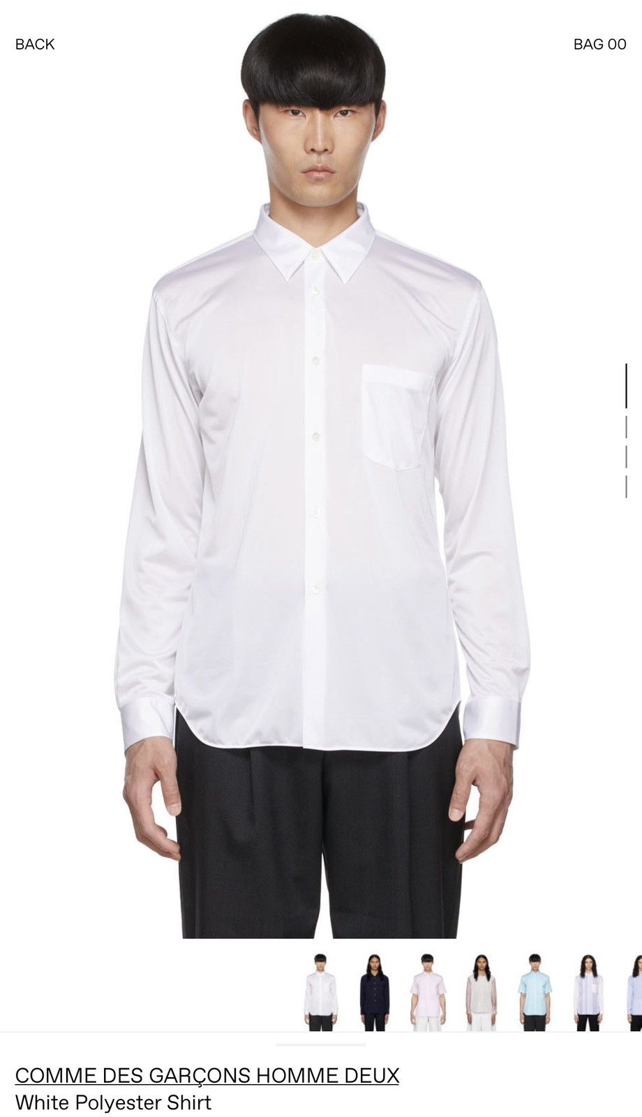 Comme des Garcons Homme Deux Comme Des Garcons Homme Deux White Polyester Shirt Size US XS / EU 42 / 0 - 1 Thumbnail