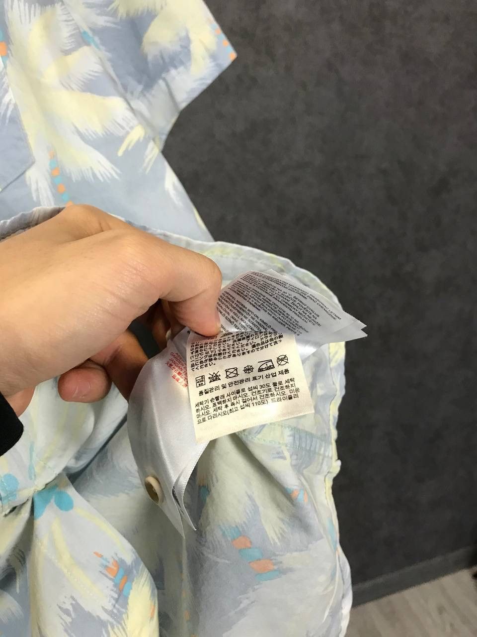 Quiksilver Quiksilver Hawaiian shirt Size US L / EU 52-54 / 3 - 5 Thumbnail