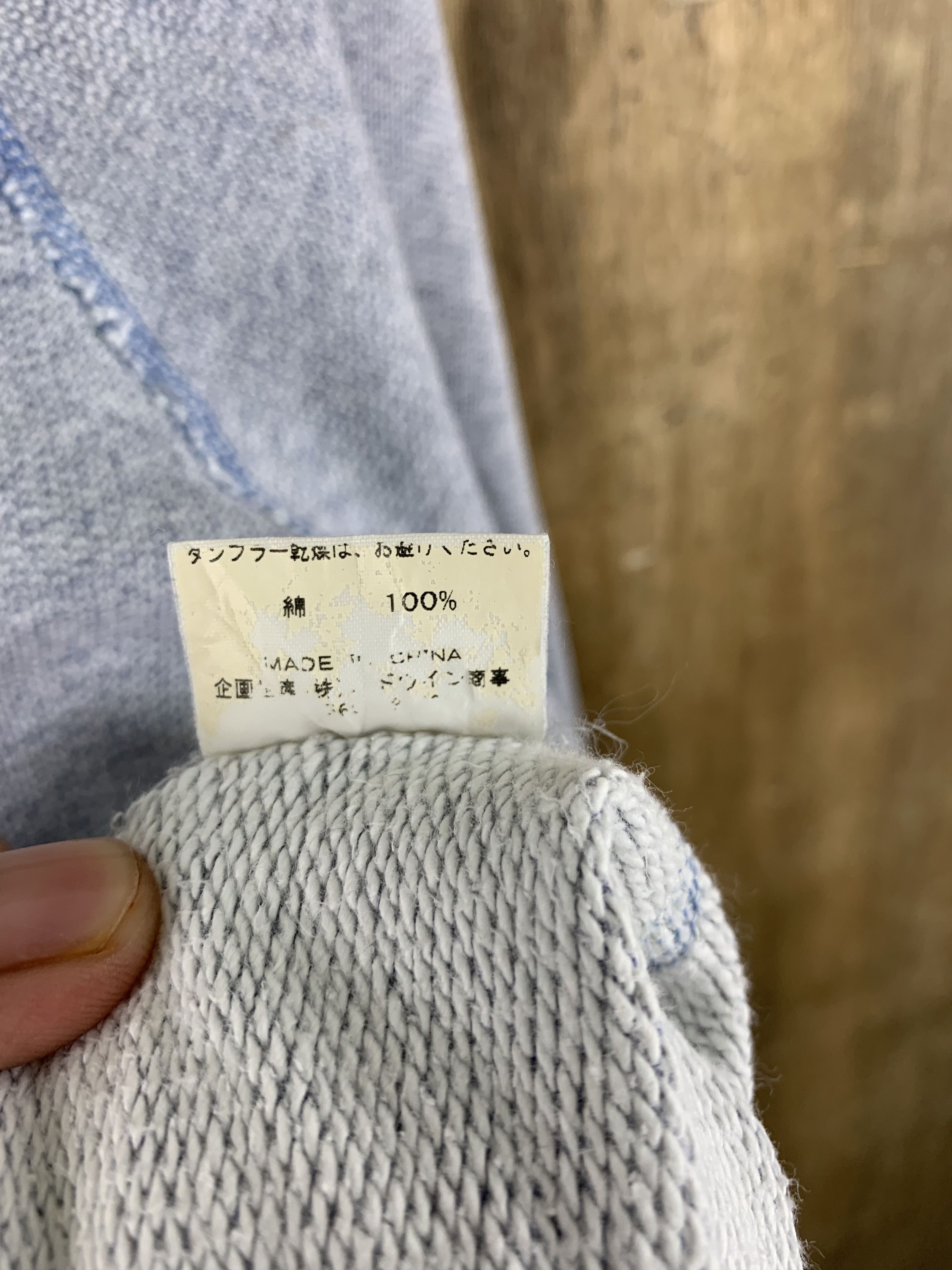 Russell Athletic Vintage Rusell Athletic Crewneck Streetwear Made In USA Size US M / EU 48-50 / 2 - 12 Thumbnail