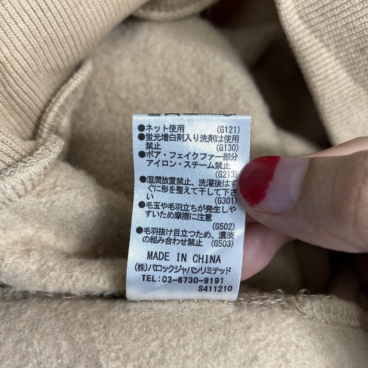Vintage Vintage RODEO CROWN RCWB Embroidered Logo Beige Sweatshirt Size 3XL / US 20-22 - 6 Thumbnail