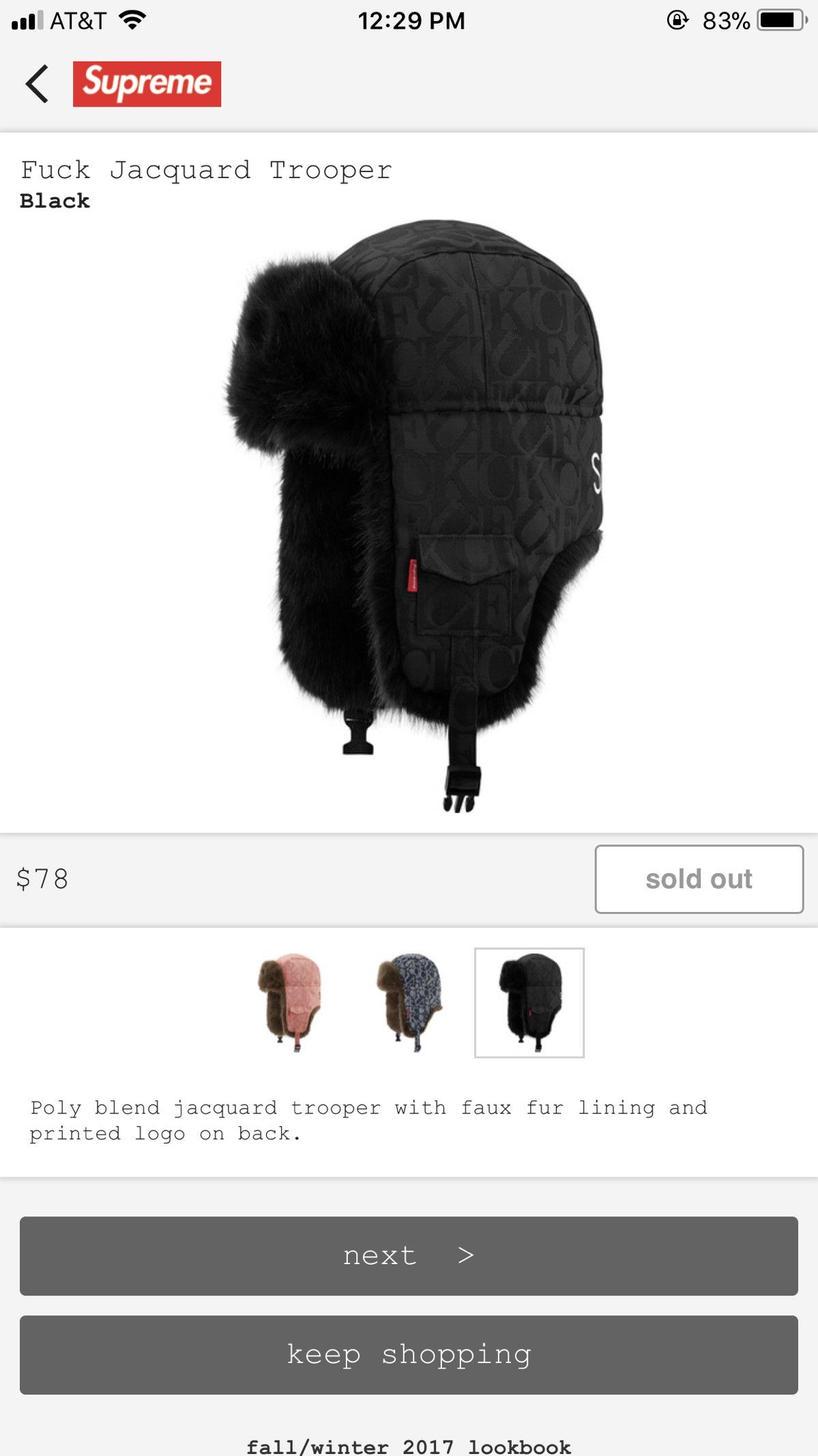 Supreme Supreme Fuck Jacquard Trooper | Grailed