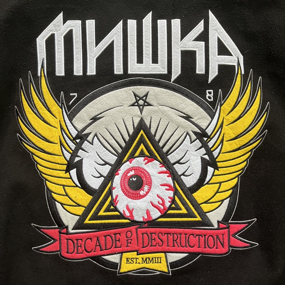 Mishka Vintage Mishka Varsity MNWKA Jacket Rare Big Eye Embroidery Size US XL / EU 56 / 4 - 17 Thumbnail