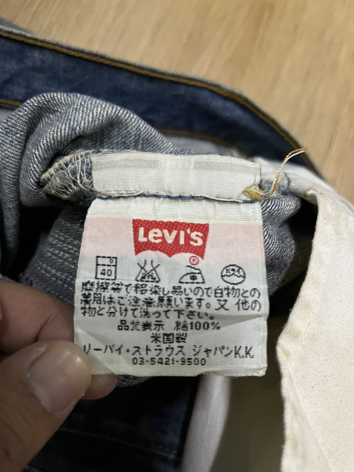 Levi's Vintage Levi’s 501 distressed denim Kurt cobain design Size US 29 - 9 Thumbnail