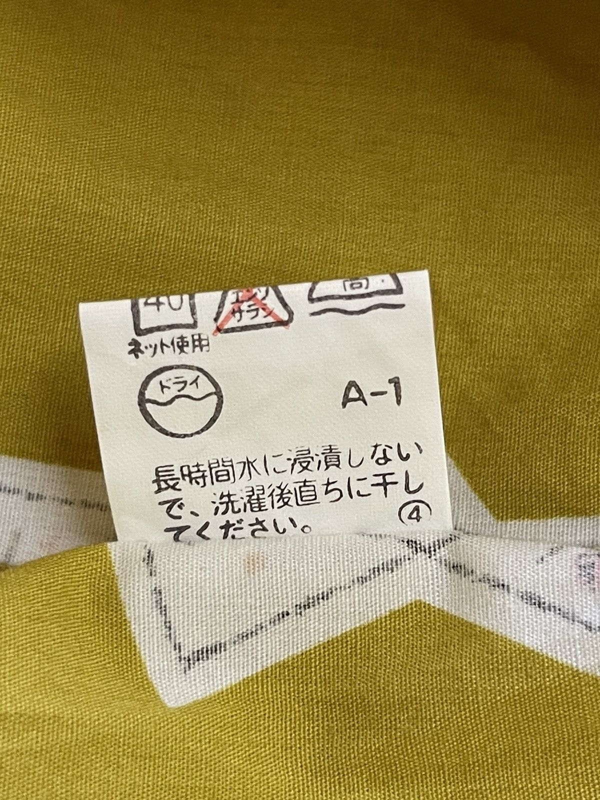 Bebe Fish Design Single Pocket Overprint Shirt