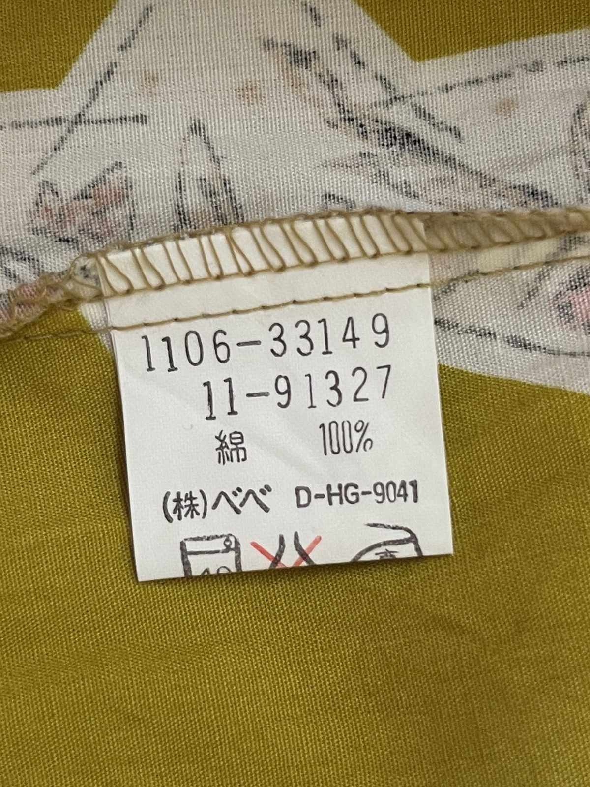 Bebe Fish Design Single Pocket Overprint Shirt