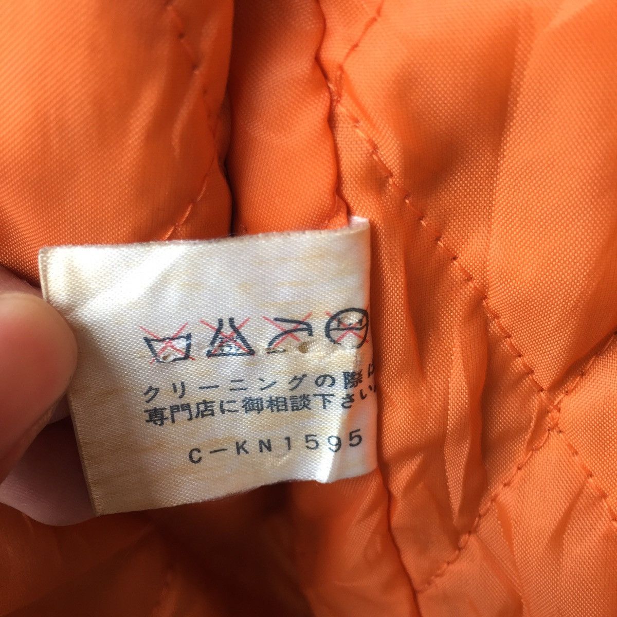 Japanese Brand Vintage Egood Japan Leather Arm Wool Varsity Jacket Size US XL / EU 56 / 4 - 14 Thumbnail