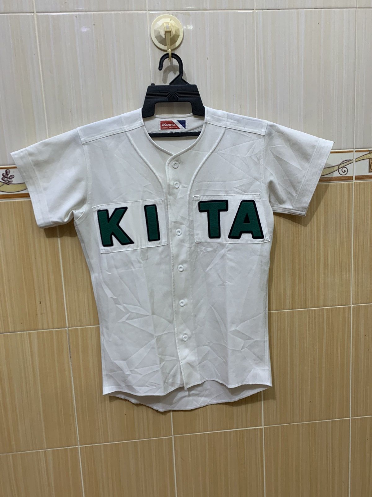 Mizuno KITA Baseball Vintage Jersey Vintage White colour