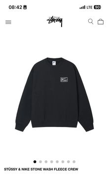 Stussy x Nike Black Crewneck – Garms Unlimited