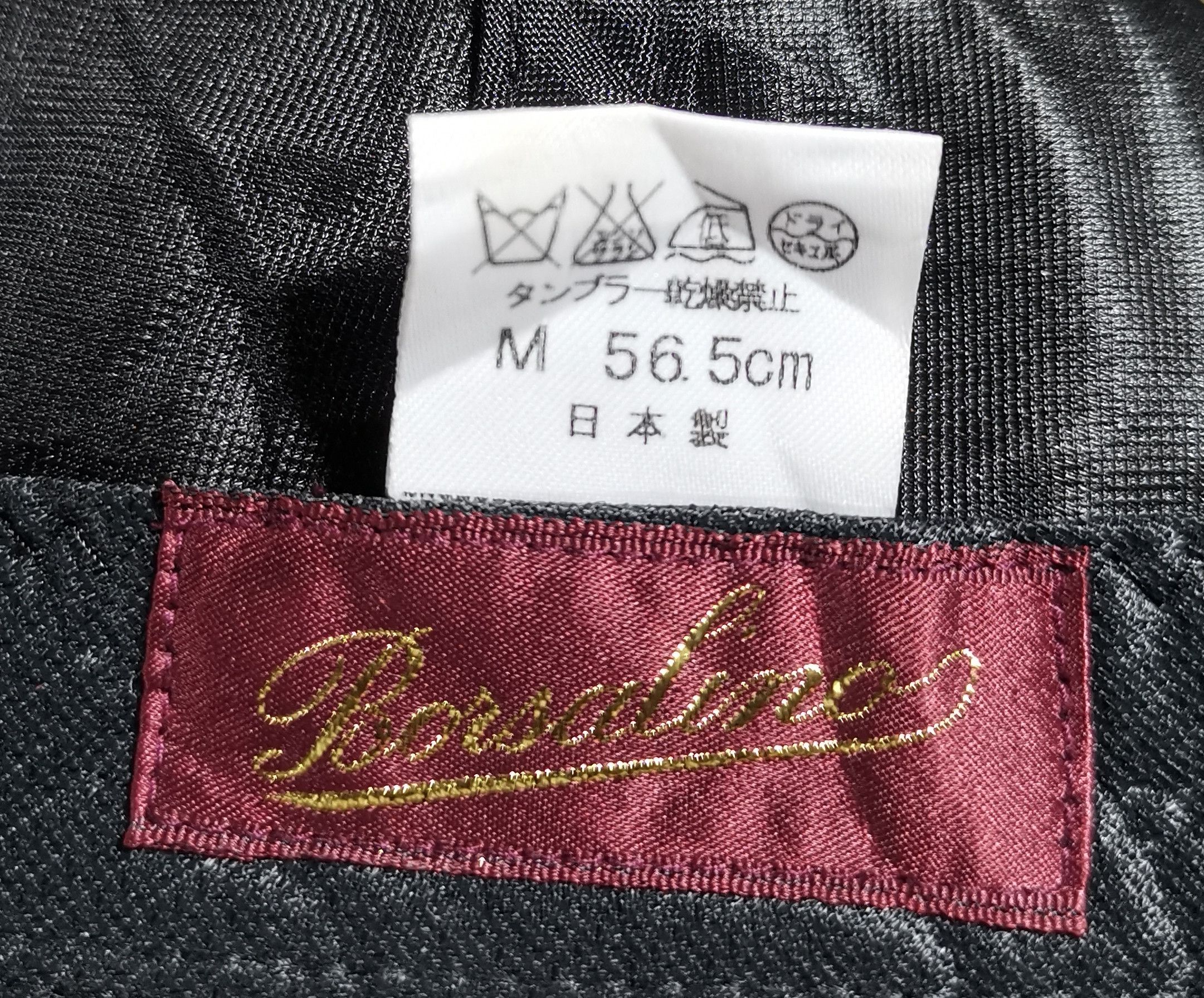 Borsalino Vintage Borsalino Hat Size ONE SIZE - 4 Thumbnail