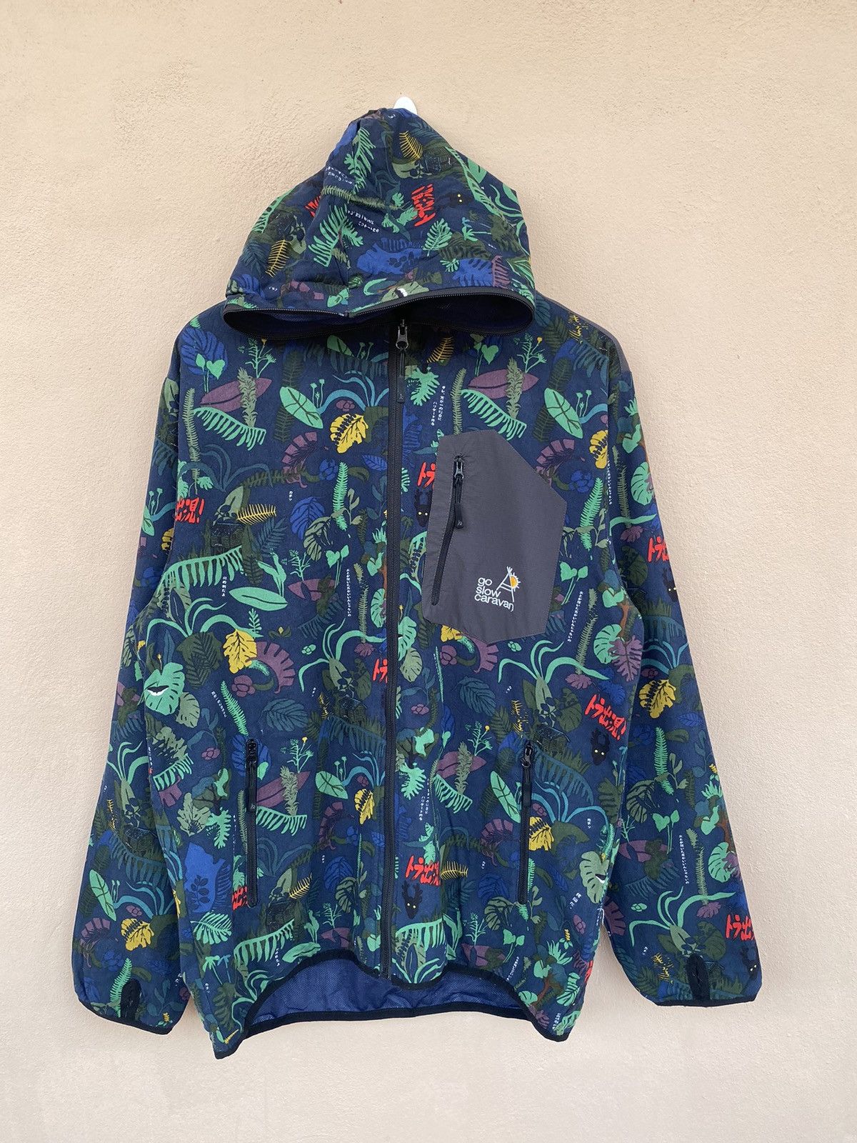 Steals💥 Go Slow Caravan Hoodie Jacket Jungle Print