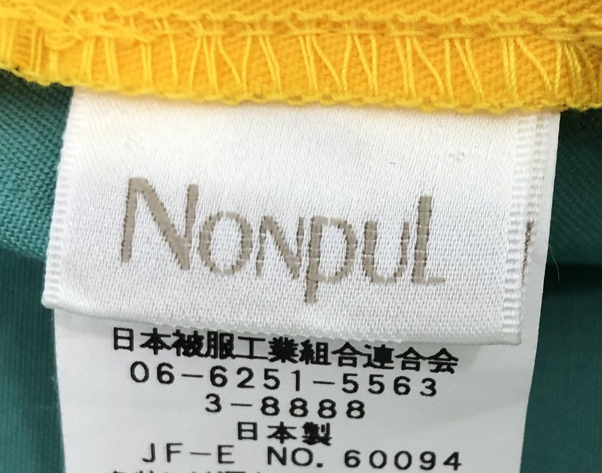 Gear for Sports Vintage Nissan Nonpul Shikibo Overall Size US 38 / EU 54 - 18 Thumbnail