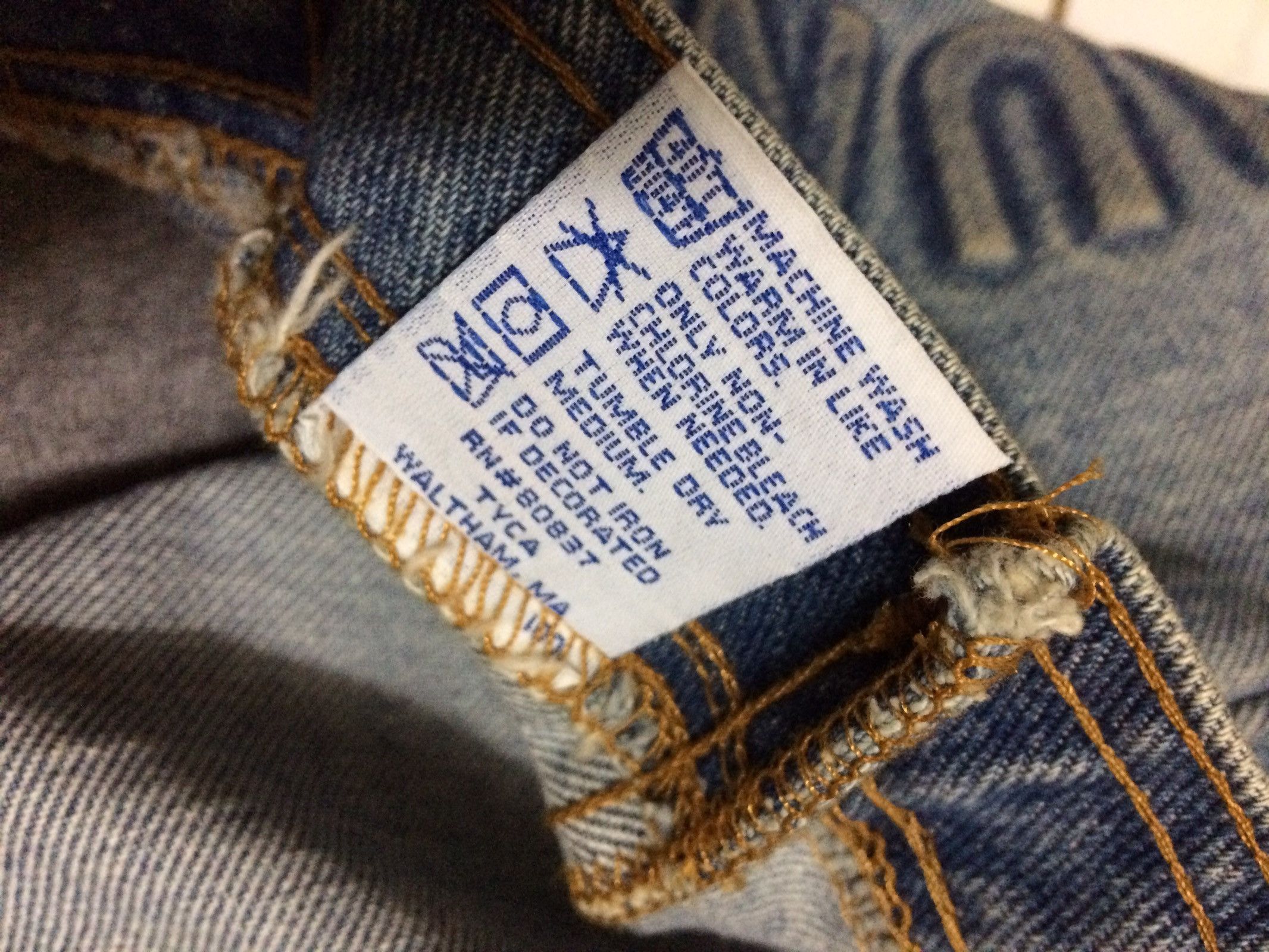 Designer Hunting World Tote Bag Denim Size ONE SIZE - 6 Thumbnail
