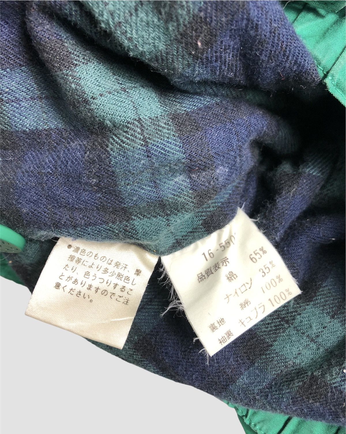 Japanese Brand × Vintage Vintage Pia Sport Yachting Club Jacket Size US L / EU 52-54 / 3 - 11 Thumbnail