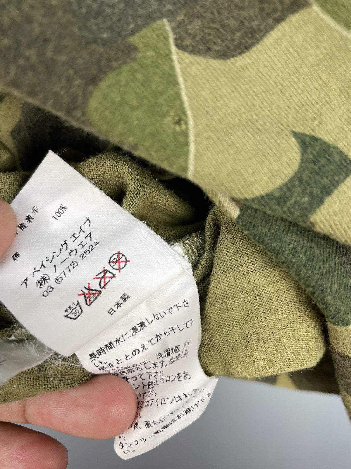 Bape × Kaws Bape x Kaws College Bendy Camo Tee Size US L / EU 52-54 / 3 - 11 Thumbnail