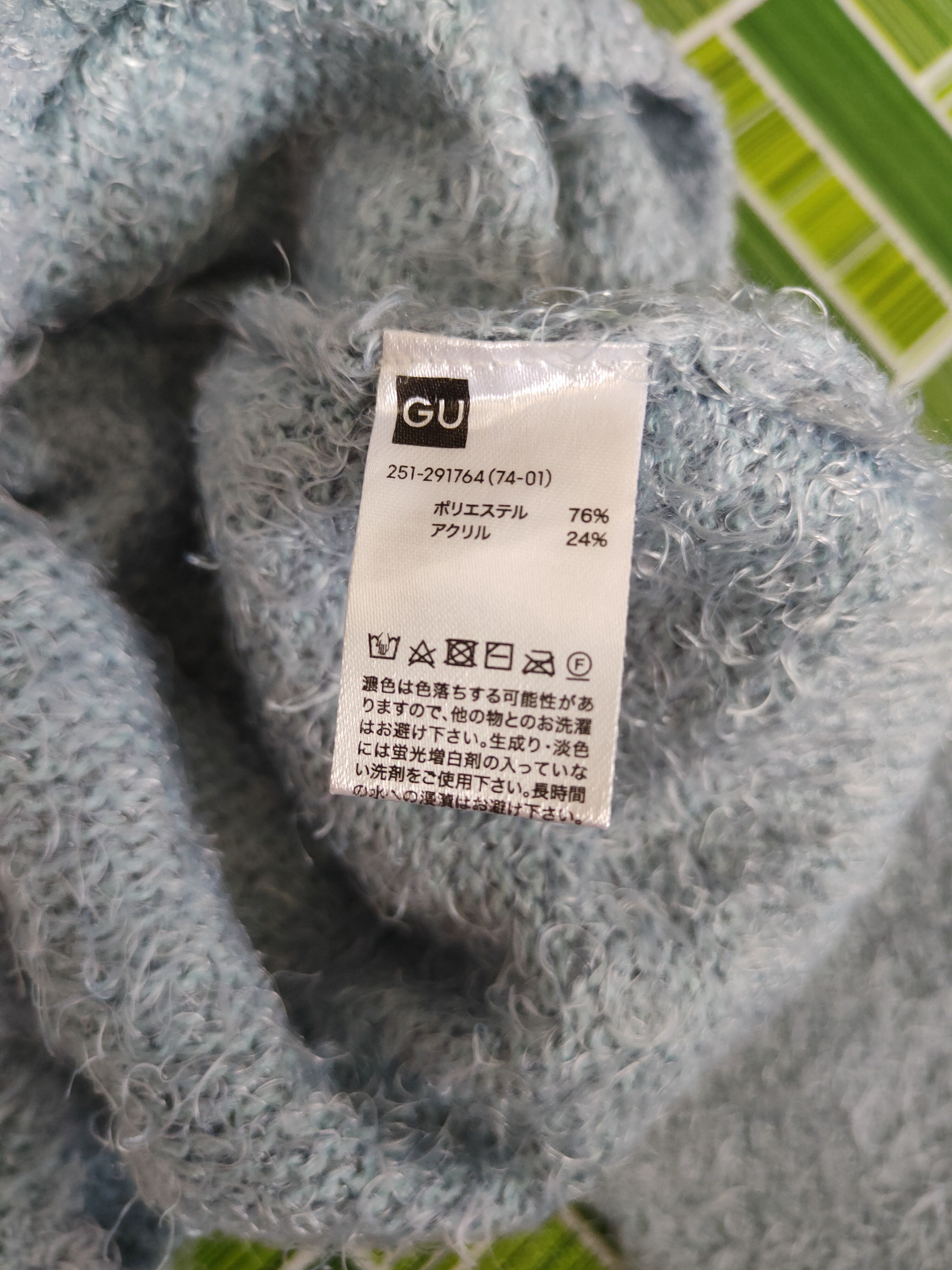 Vintage DLS GU Blue Shag Shaggy Fur Mohair Knitwear #BB604 Size M / US 6-8 / IT 42-44 - 10 Thumbnail
