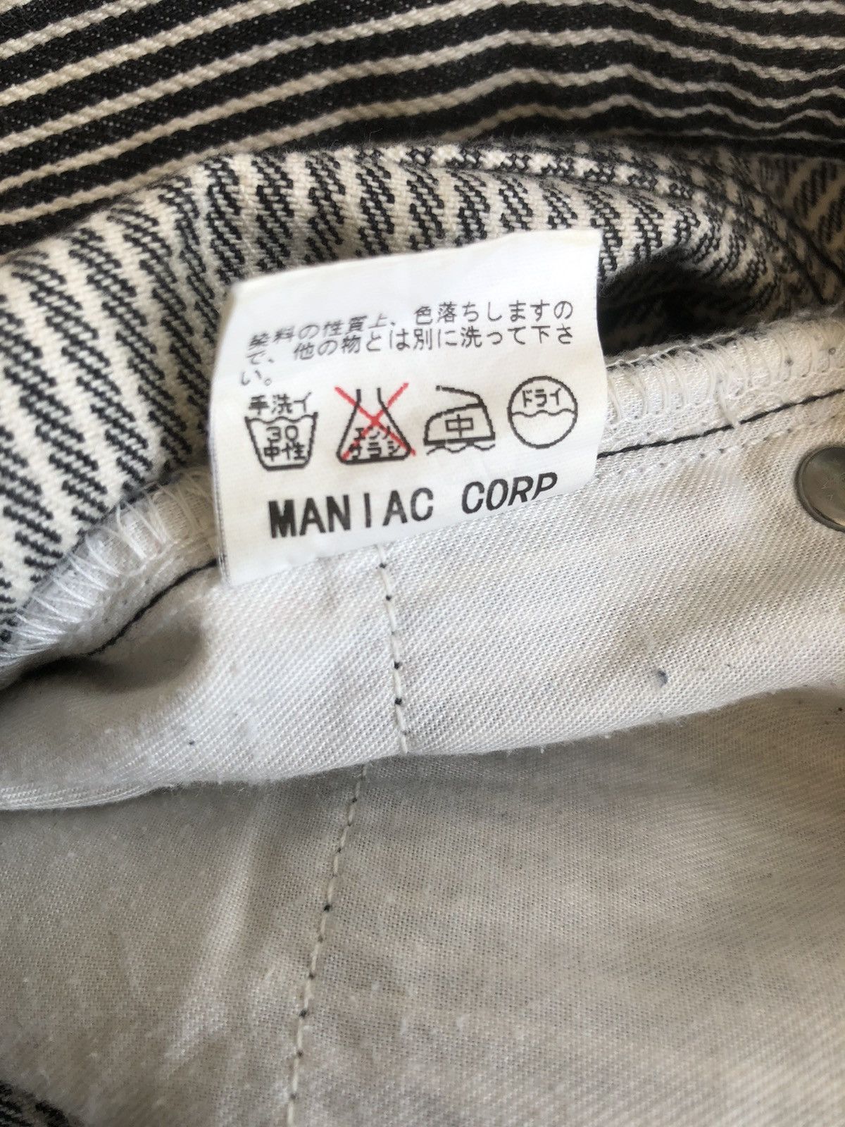 Le Grande Bleu (L.G.B.) GRAIL🔥OG Le Grand Bleu 🇯🇵 Rockabilly Striped Weird Denim Size US 35 - 10 Thumbnail