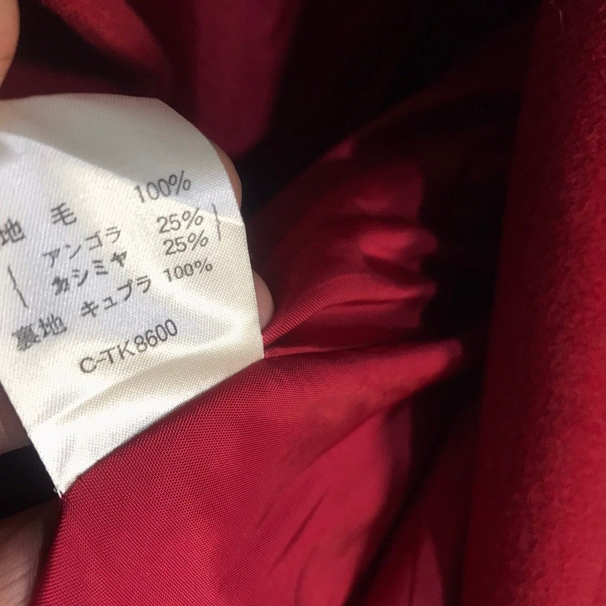 Thierry Mugler Thierry mugler red double breasted wool jacket Size L / US 10 / IT 46 - 5 Thumbnail