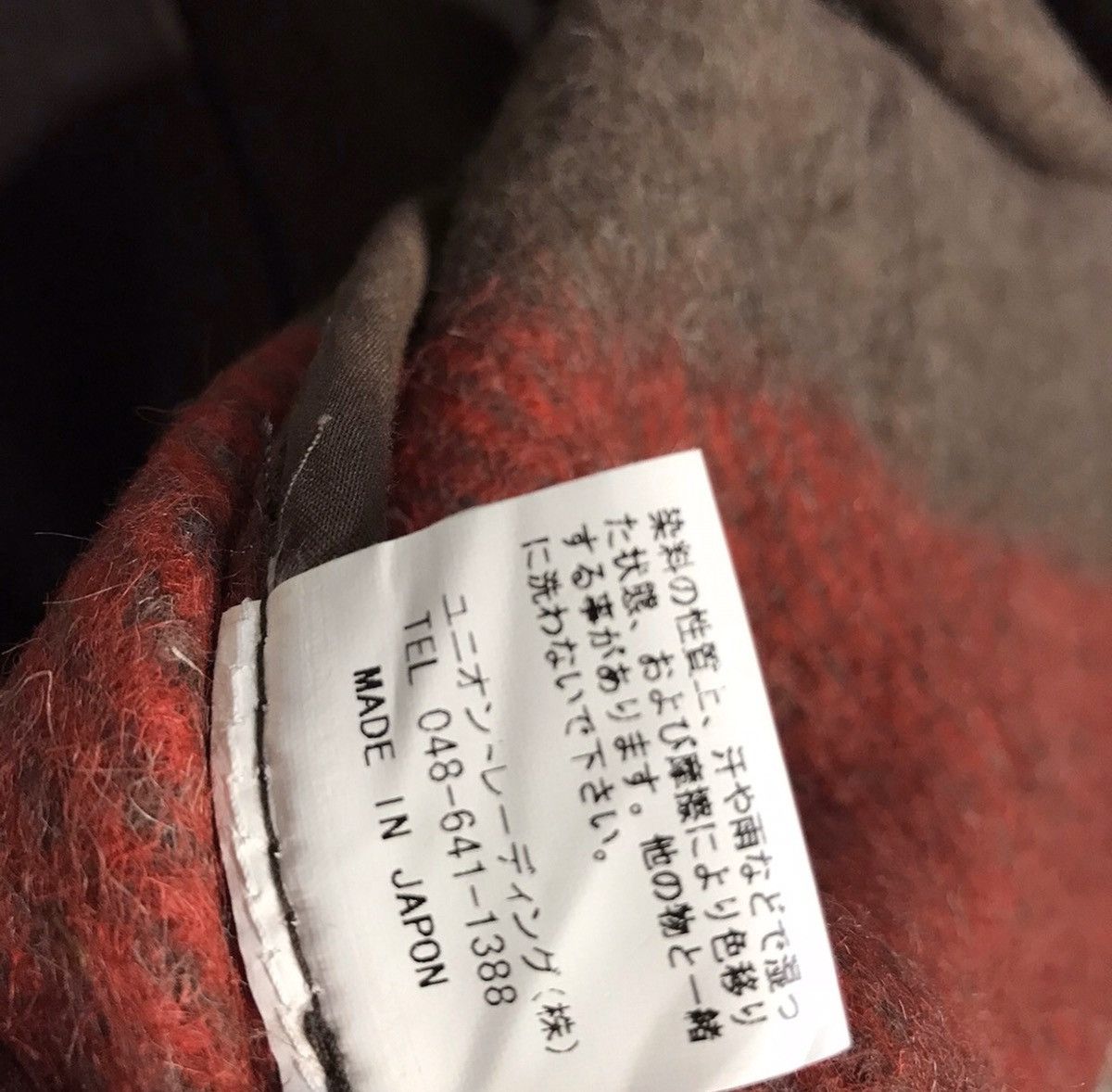 Japanese Brand houston japan V58 union made wool jacket made in japan Size US L / EU 52-54 / 3 - 7 Thumbnail