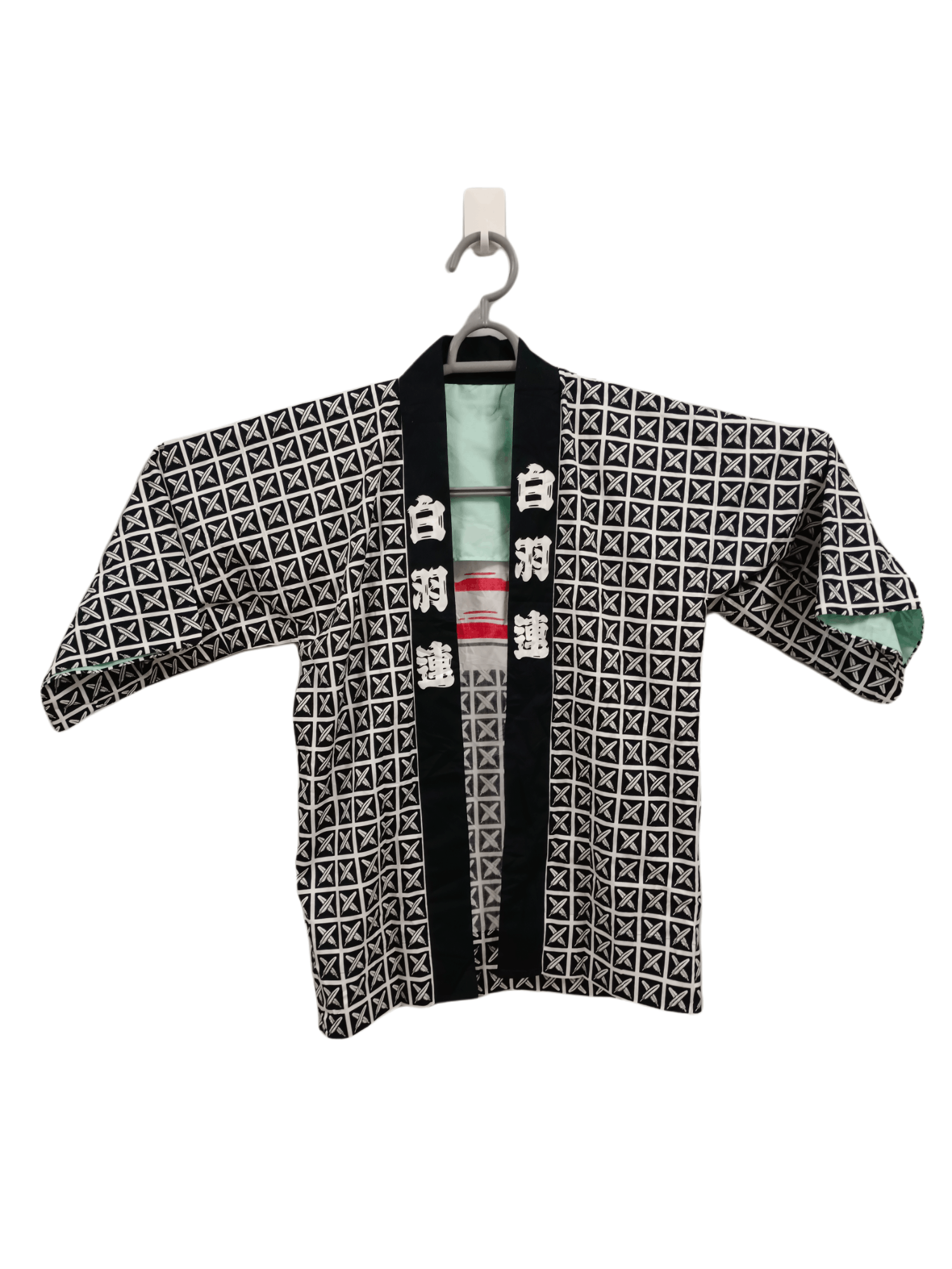 Japanese Hapi Cotton Black Haori Kimono Jacket