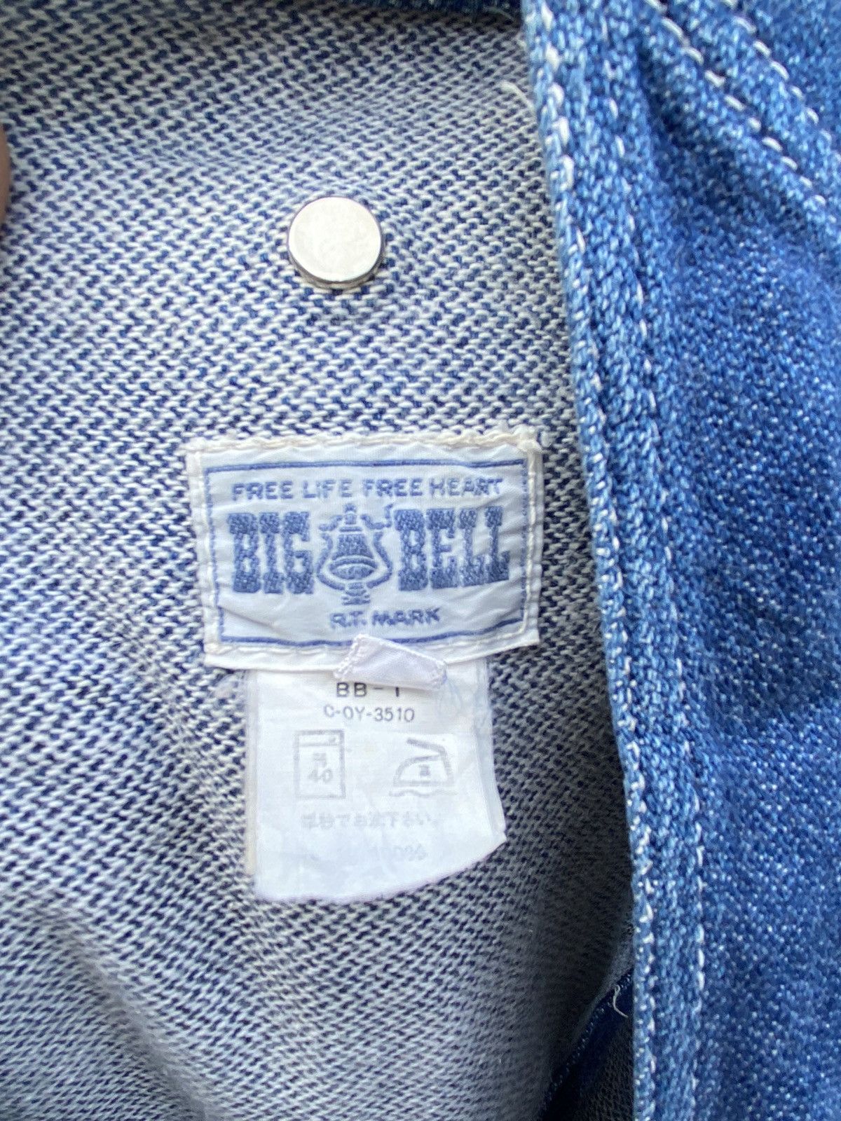 Vintage Vintage Big Bell Denim Overall Jeans Size US 32 / EU 48 - 4 Thumbnail