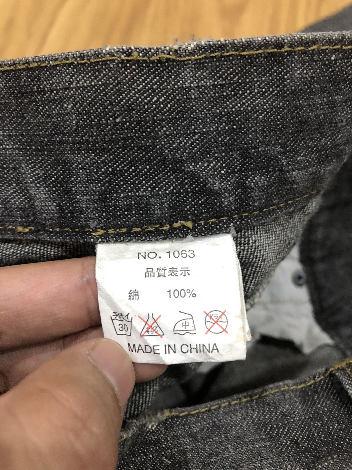 In The Attic 1990 - In The Attic Japanese Distressed Patches Denim Pant Size US 32 / EU 48 - 9 Thumbnail