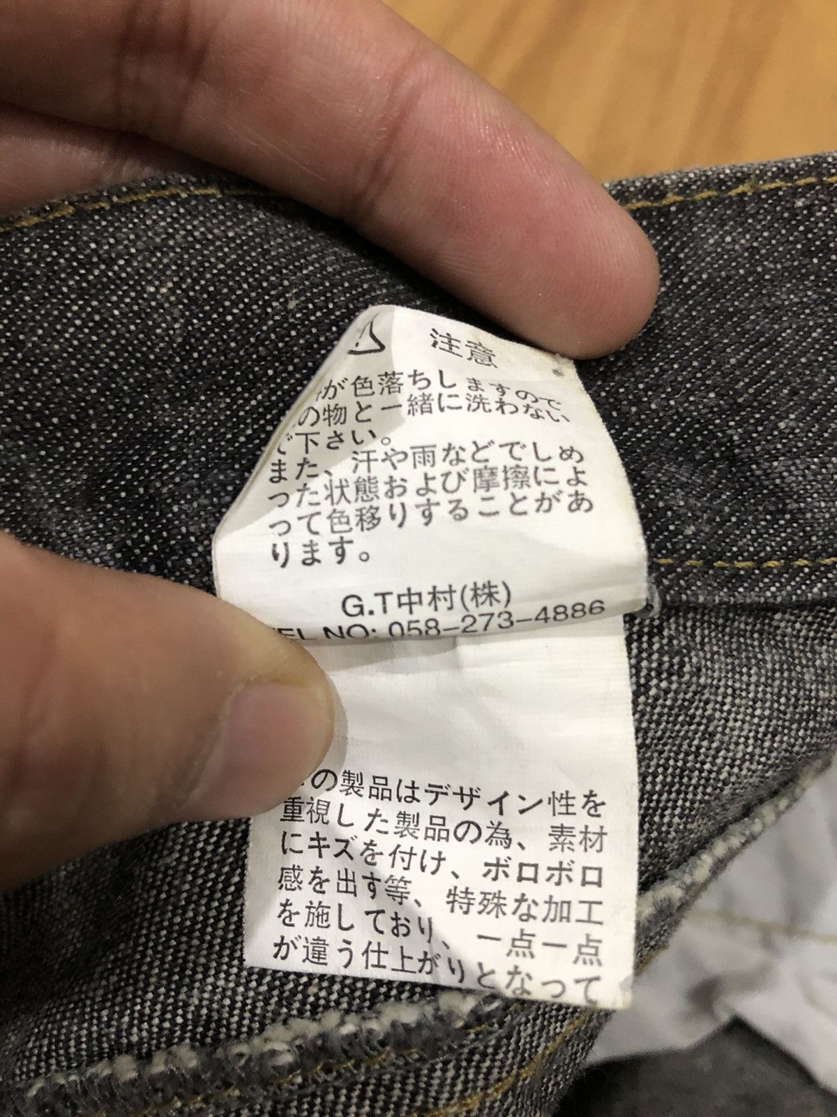 In The Attic 1990 - In The Attic Japanese Distressed Patches Denim Pant Size US 32 / EU 48 - 10 Thumbnail