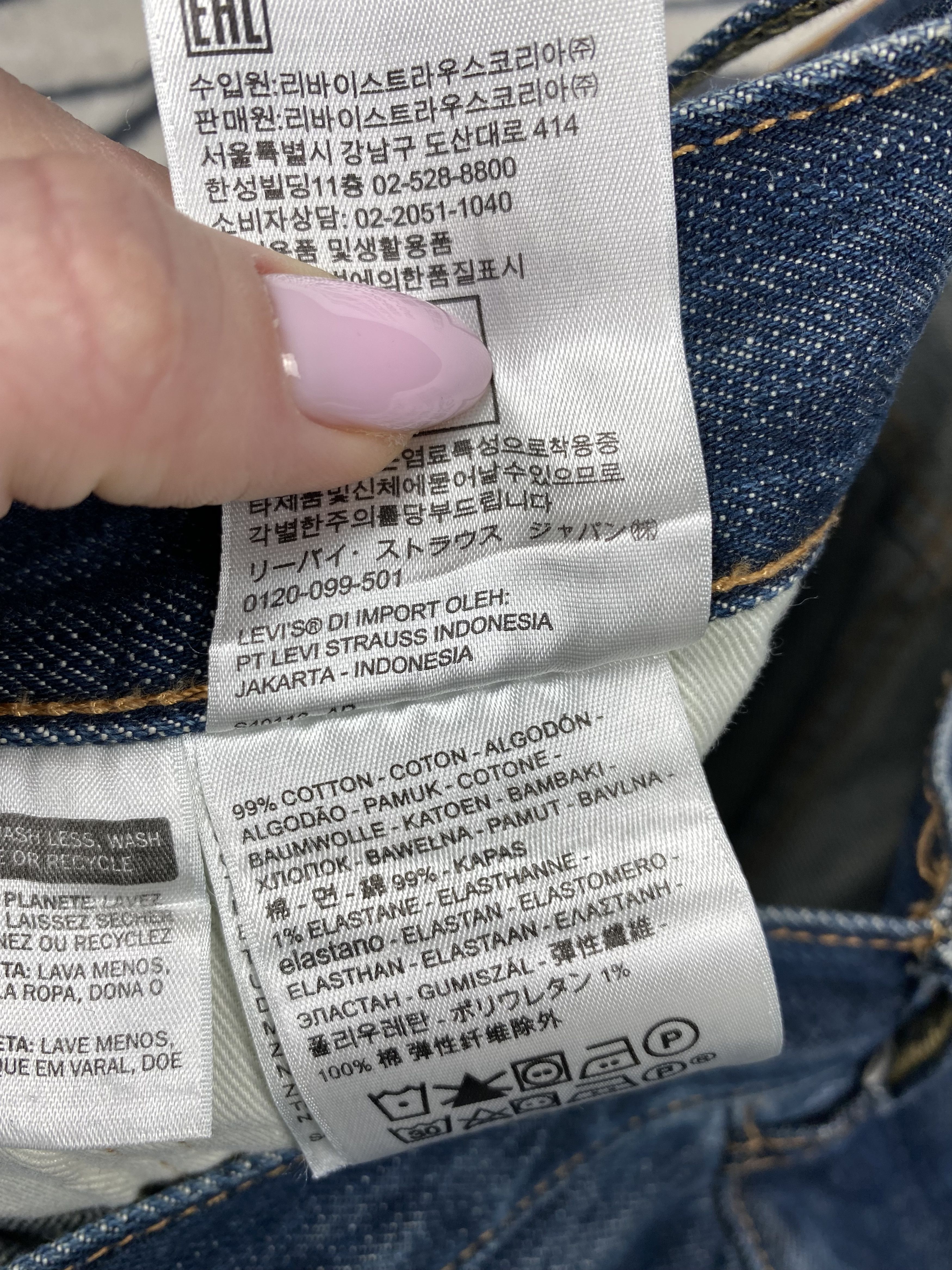 Levi's Levis 501 Vintage Denim Pants Jeans Size US 33 - 9 Thumbnail