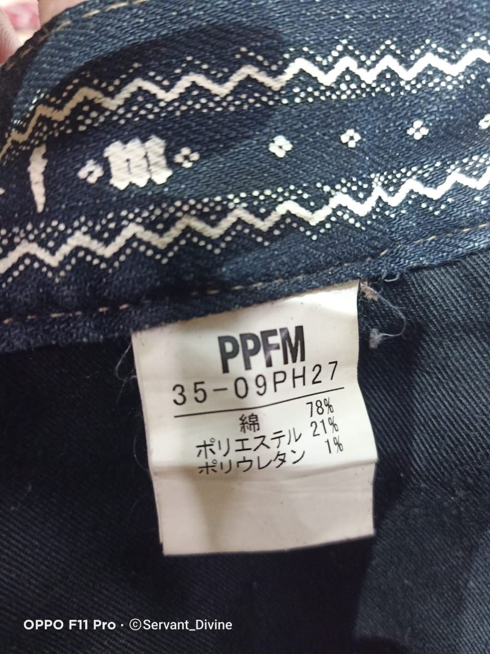 Japanese Brand × Seditionaries RARE! PPFM X Rush Hour bondage seditionaries jeans Size US 34 / EU 50 - 12 Thumbnail