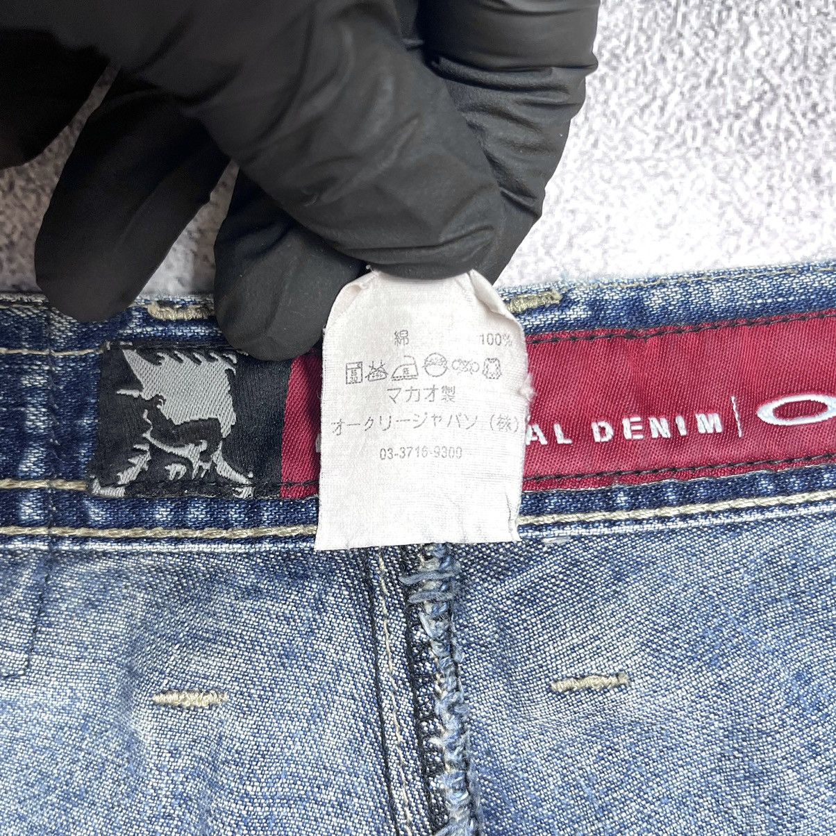 Oakley Vintage Oakley Y2K Denim Jeans Size: 32 Size US 32 / EU 48 - 14 Thumbnail