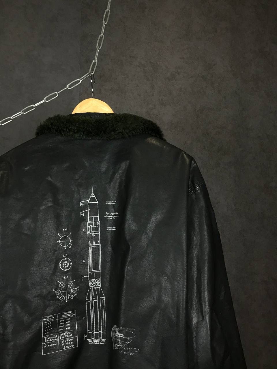 Leather Space vintage art leather jacket Size US L / EU 52-54 / 3 - 9 Thumbnail