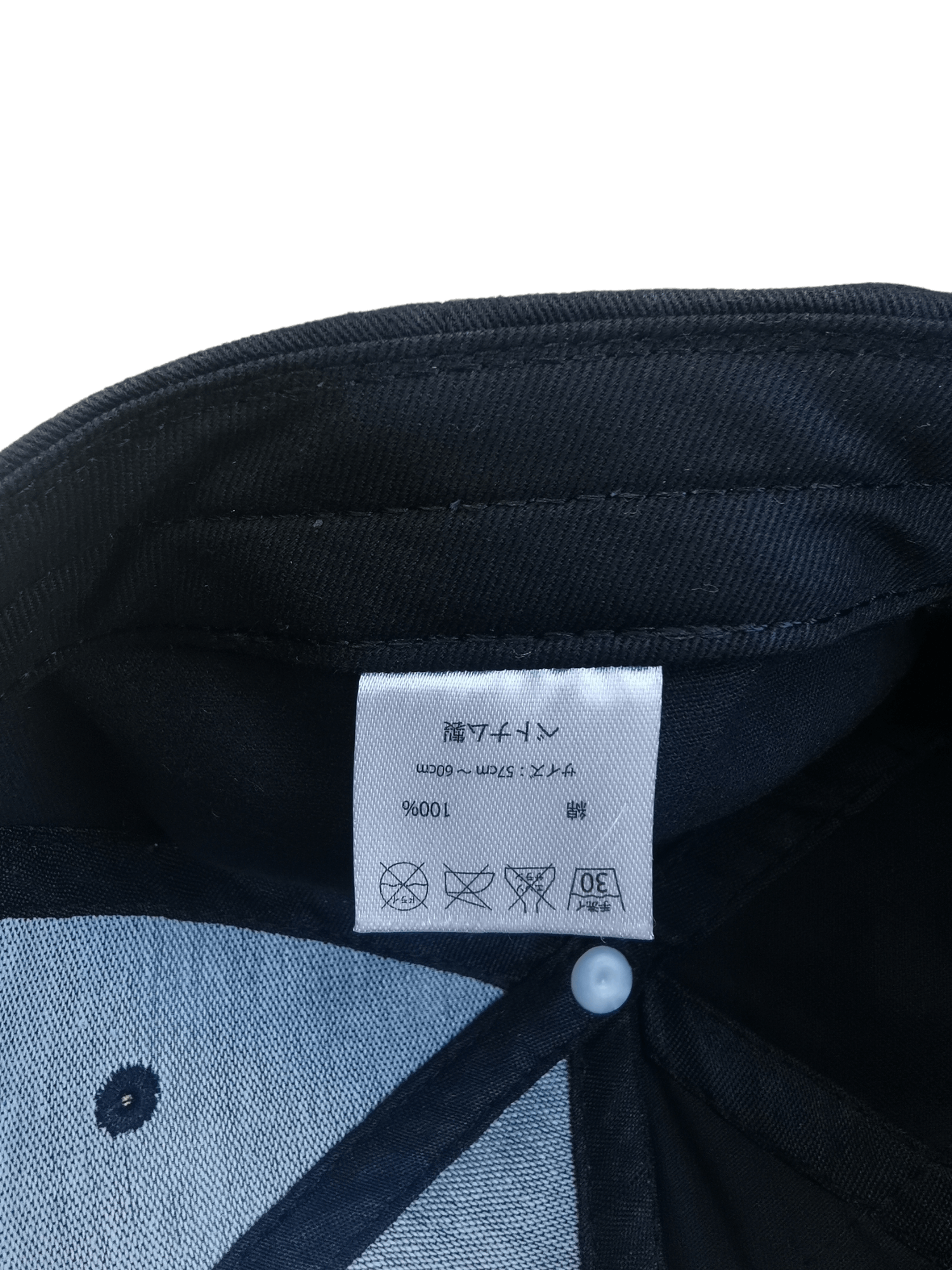 Designer × Japanese Brand KIZUMI DEEP IMPACT CATEOUIL HAT CAP Size ONE SIZE - 6 Thumbnail