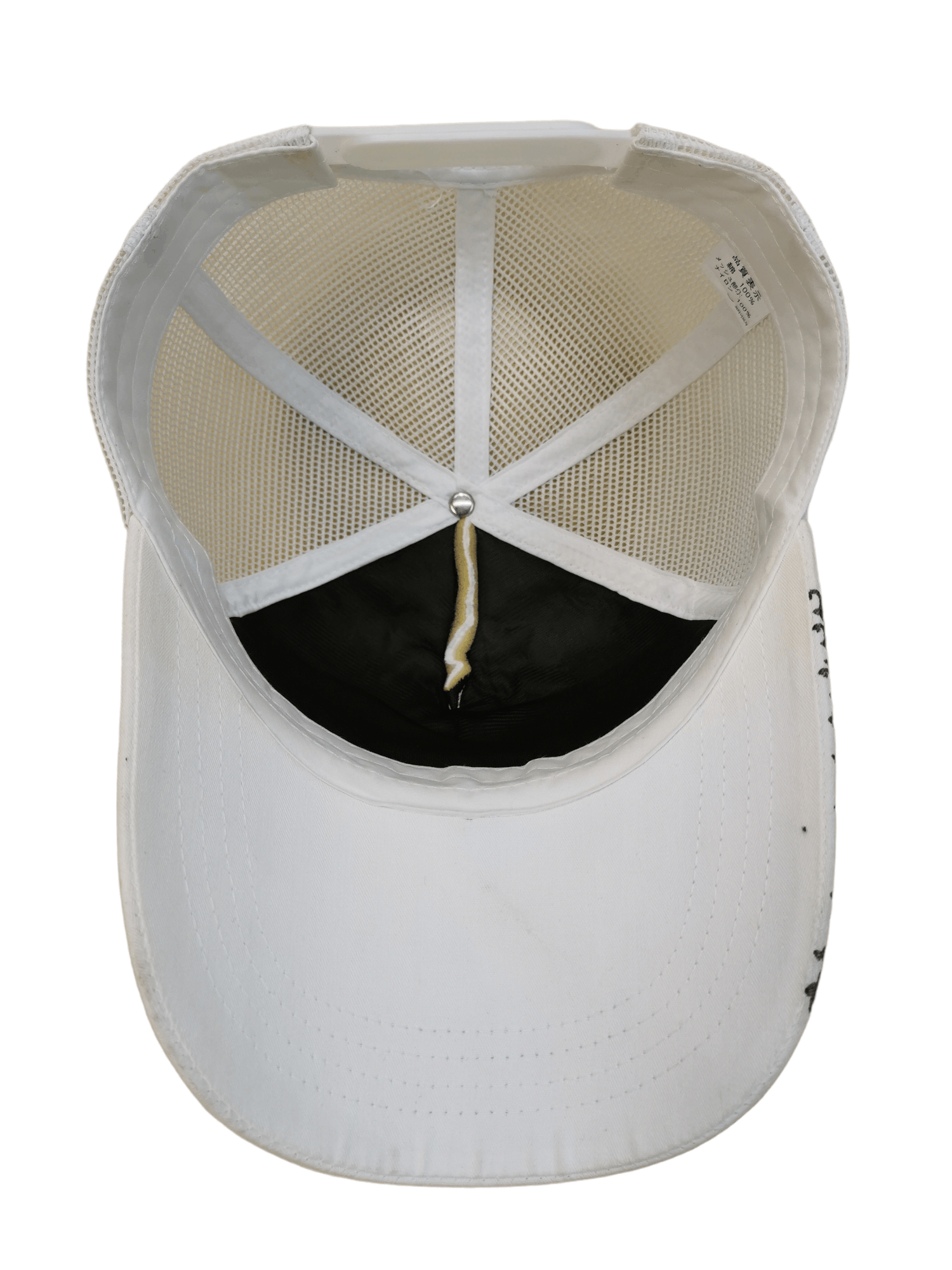 Designer × Seditionaries SKELETON SKULL BONE DESIGN TRUCKER HAT CAP Size ONE SIZE - 9 Thumbnail