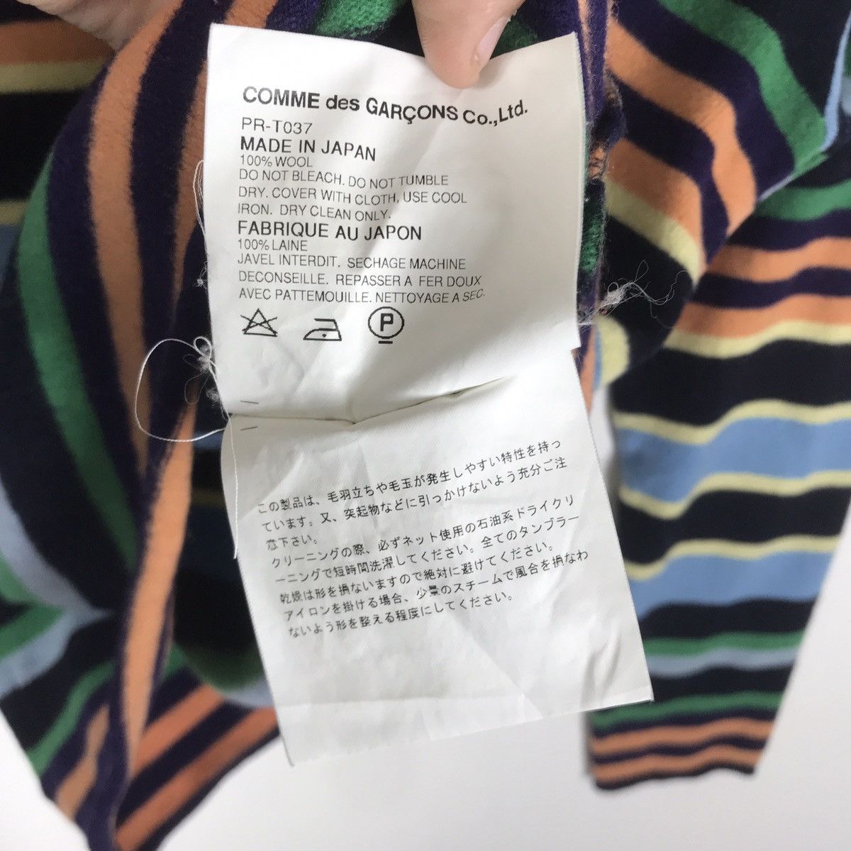 Comme des Garcons AD2006 Comme Des Garcons Homme Plus Stripe Wool Jumper Size S / US 4 / IT 40 - 6 Thumbnail