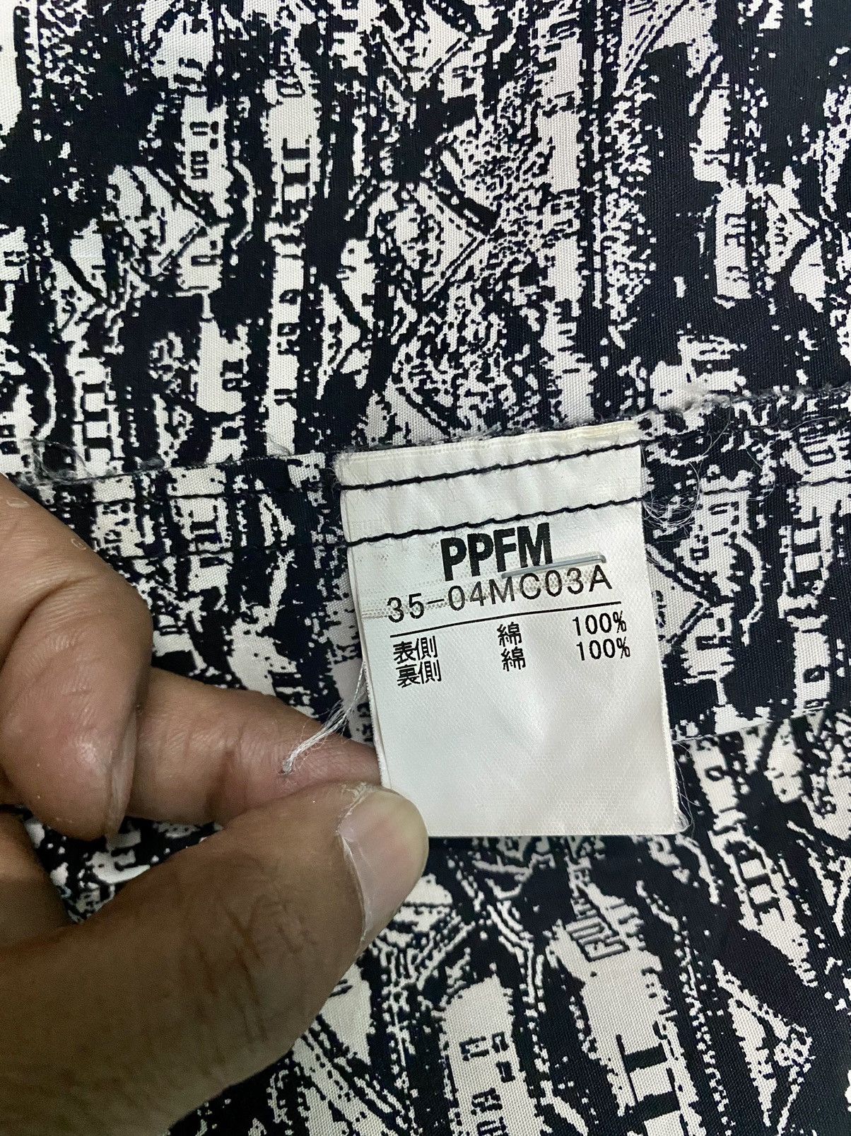 Japanese Brand PPFM RIVERSIBLE JACKET OVERPRINTS Size US M / EU 48-50 / 2 - 20 Thumbnail