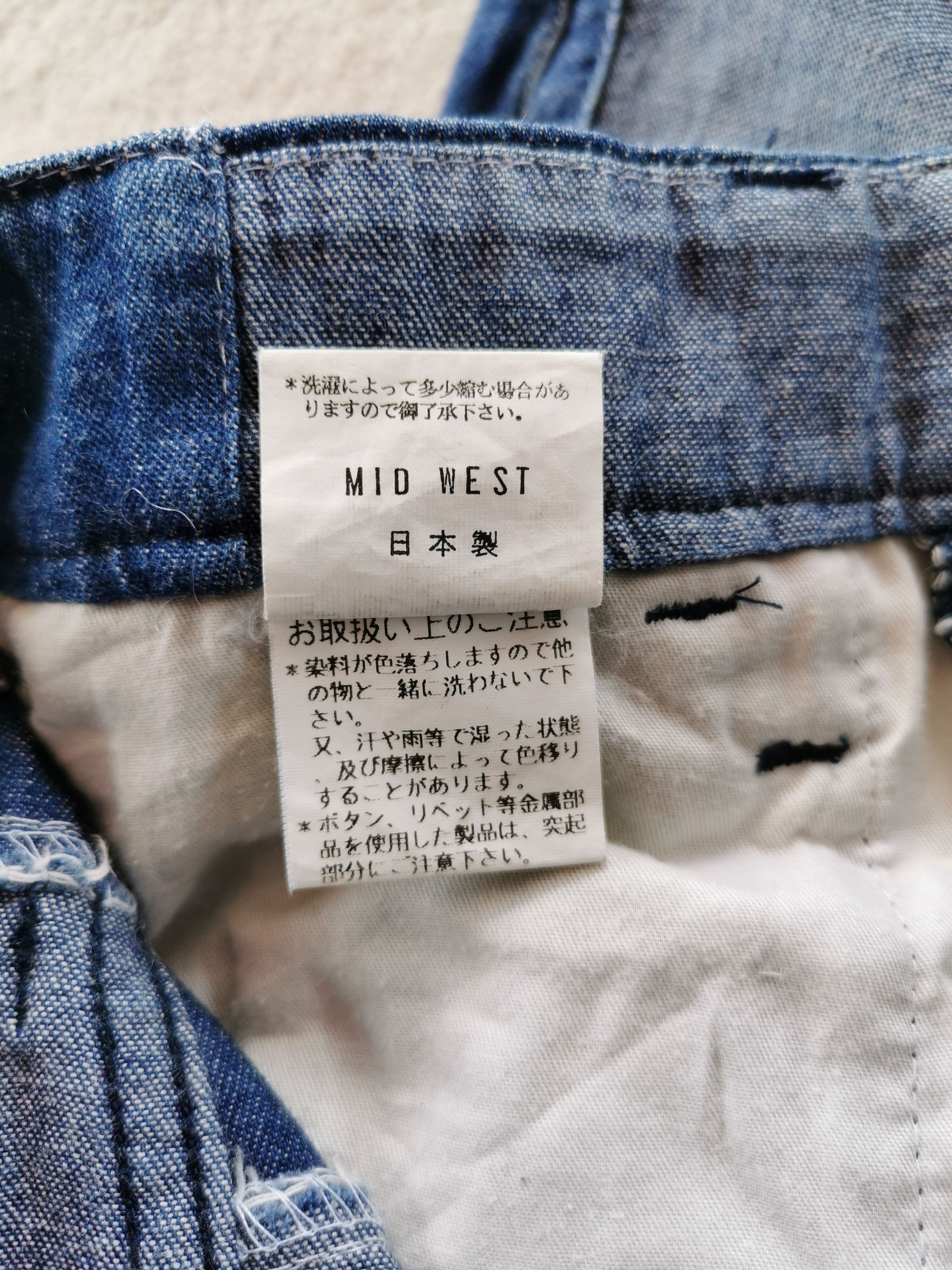 Japanese Brand Midwest Japan Checkered Denim Jeans Size US 30 / EU 46 - 8 Thumbnail