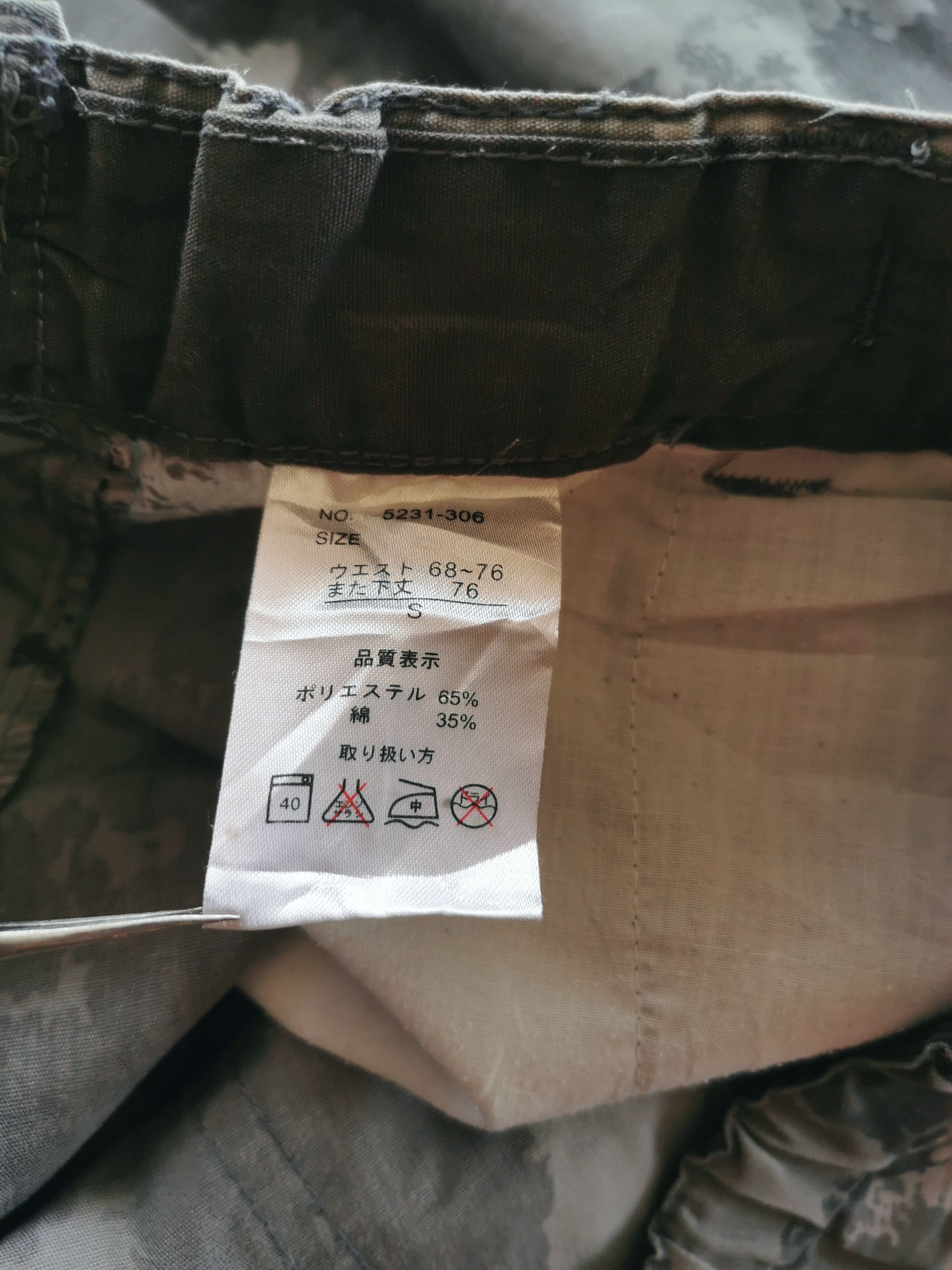 Japanese Brand Ratonlaveur Grey Camo Cargo PANTS MULTIPOCKET Size US 34 / EU 50 - 2 Thumbnail