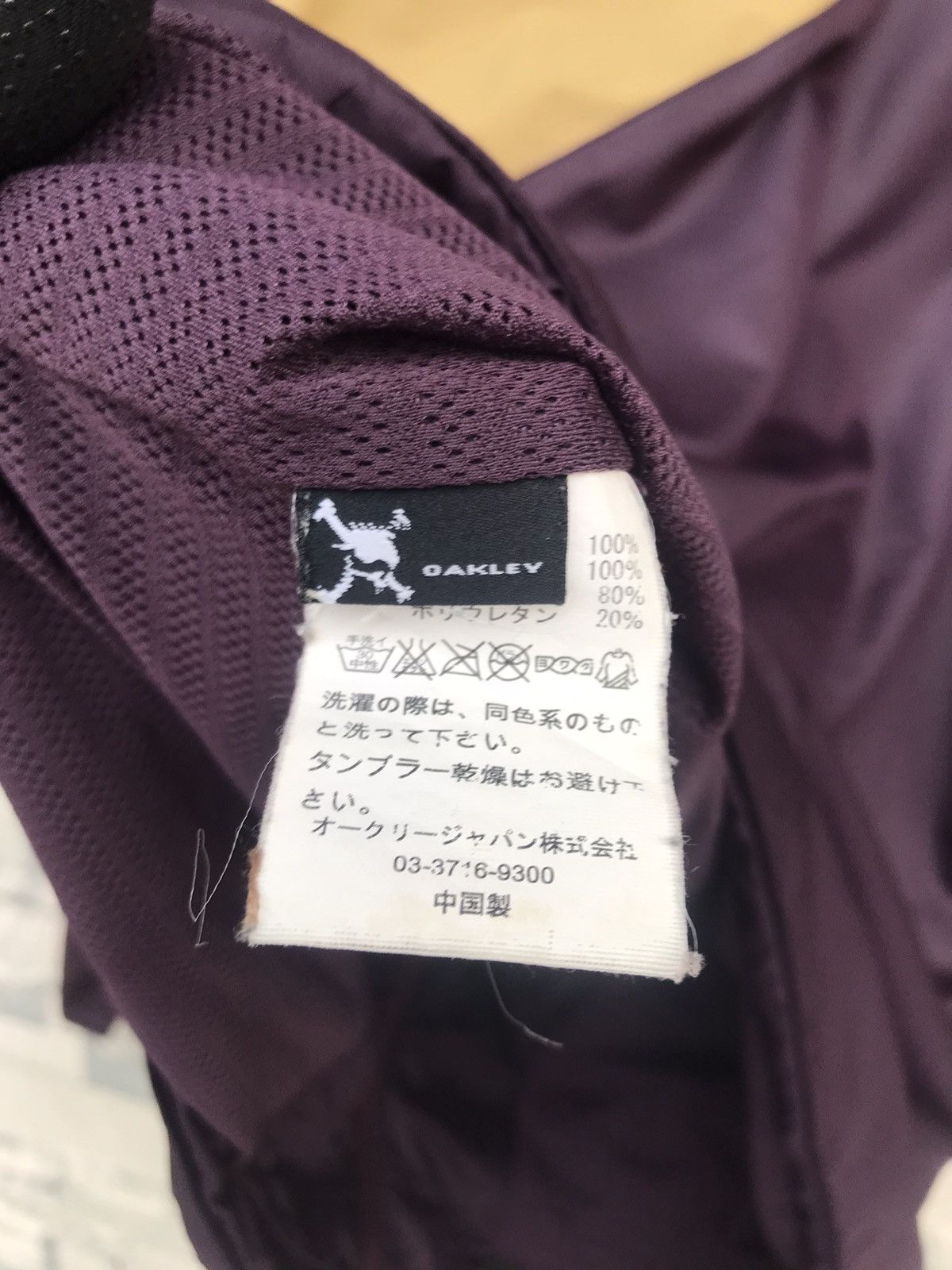 Oakley Vintage Oakley Archival Technical Jacket Plum/Tan Contrast Size US M / EU 48-50 / 2 - 10 Thumbnail