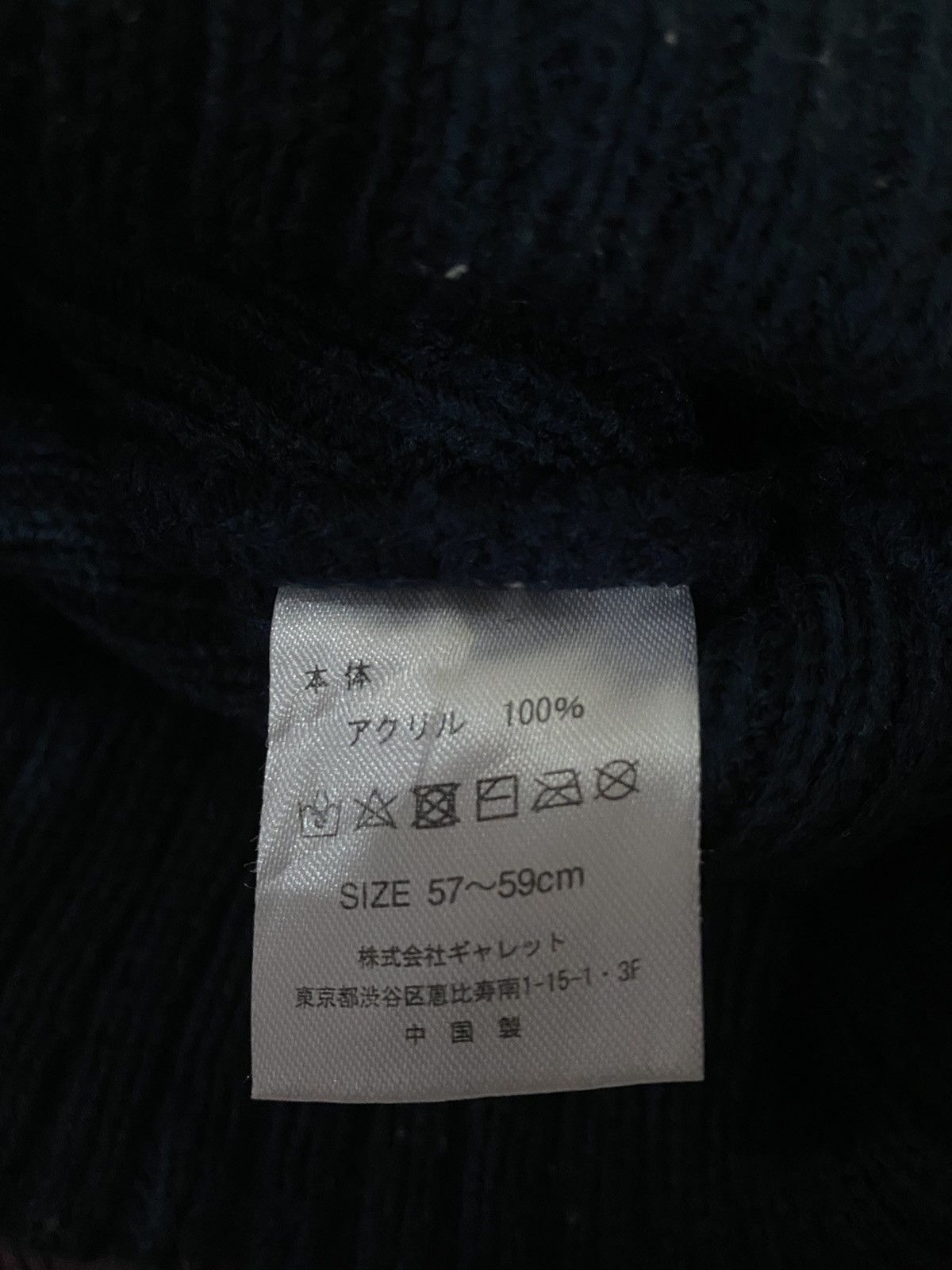 Dickies DICKIES BEANIE / SNOW HATS Size ONE SIZE - 6 Thumbnail