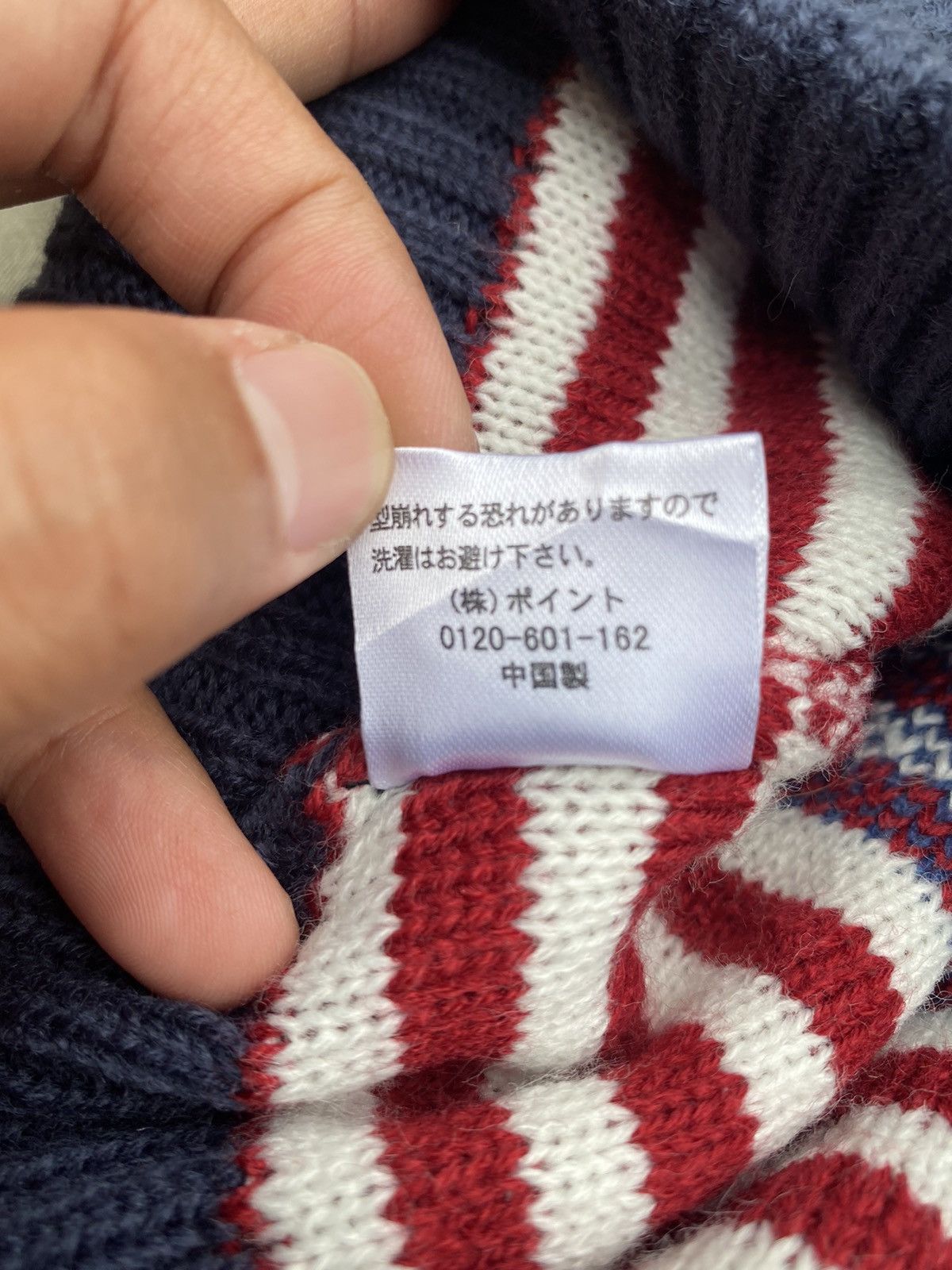 Japanese Brand USA FLAG BEANIE / SNOW CAP Size ONE SIZE - 5 Thumbnail