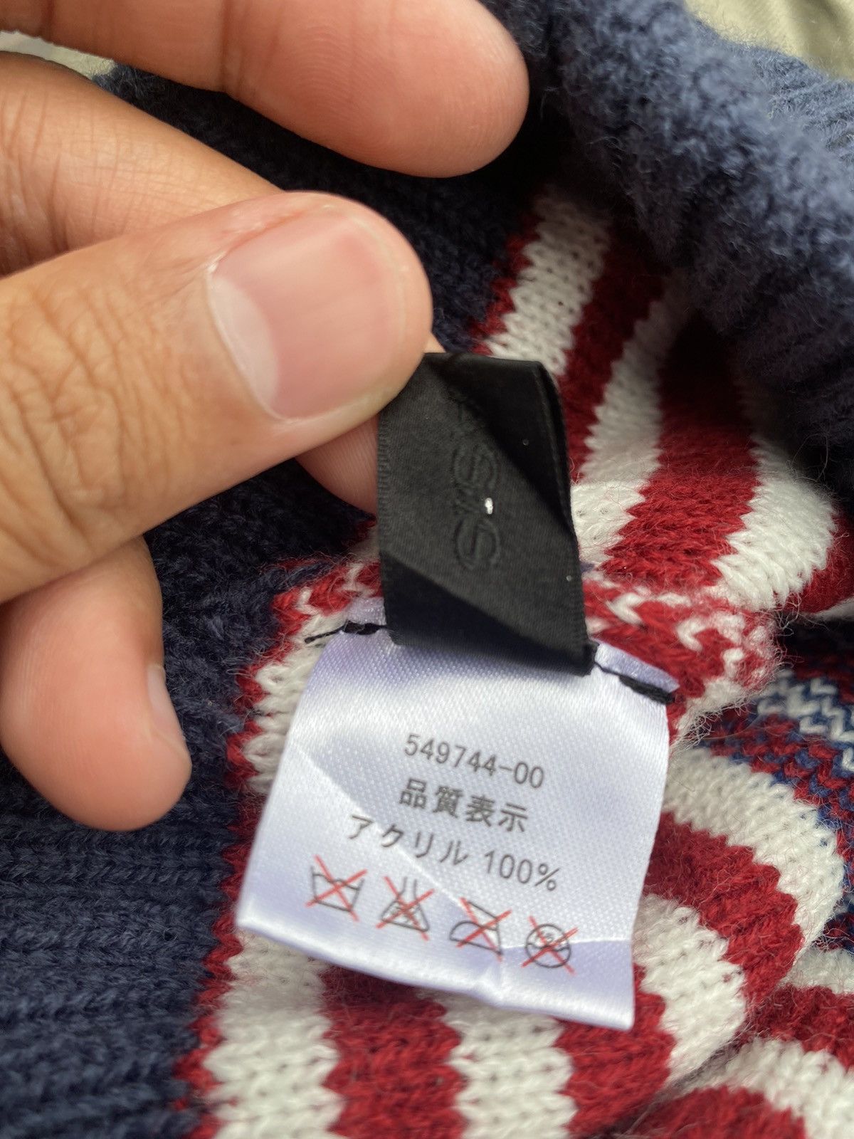 Japanese Brand USA FLAG BEANIE / SNOW CAP Size ONE SIZE - 8 Thumbnail