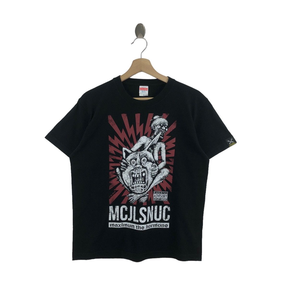 Pick!! Vtg MAXIMUM THE HORMONE Japanese Band Tee Tshirt