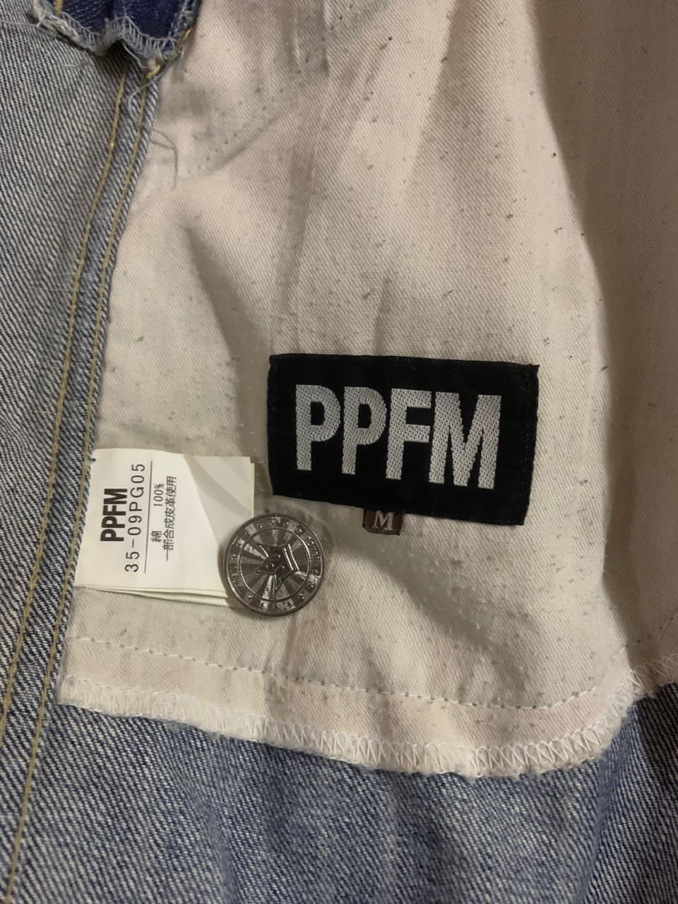 PPFM distressed overall