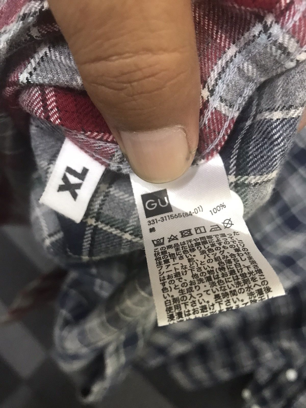 GU × Kim Jones KIM JONES X GU AW06/19 Split Personality Flannel Size US XL / EU 56 / 4 - 11 Thumbnail