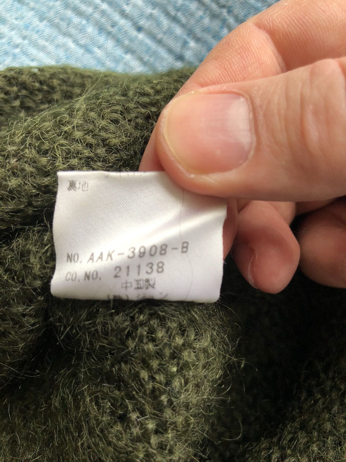 Japanese Brand JUN MEN knit sweater Size US S / EU 44-46 / 1 - 4 Thumbnail